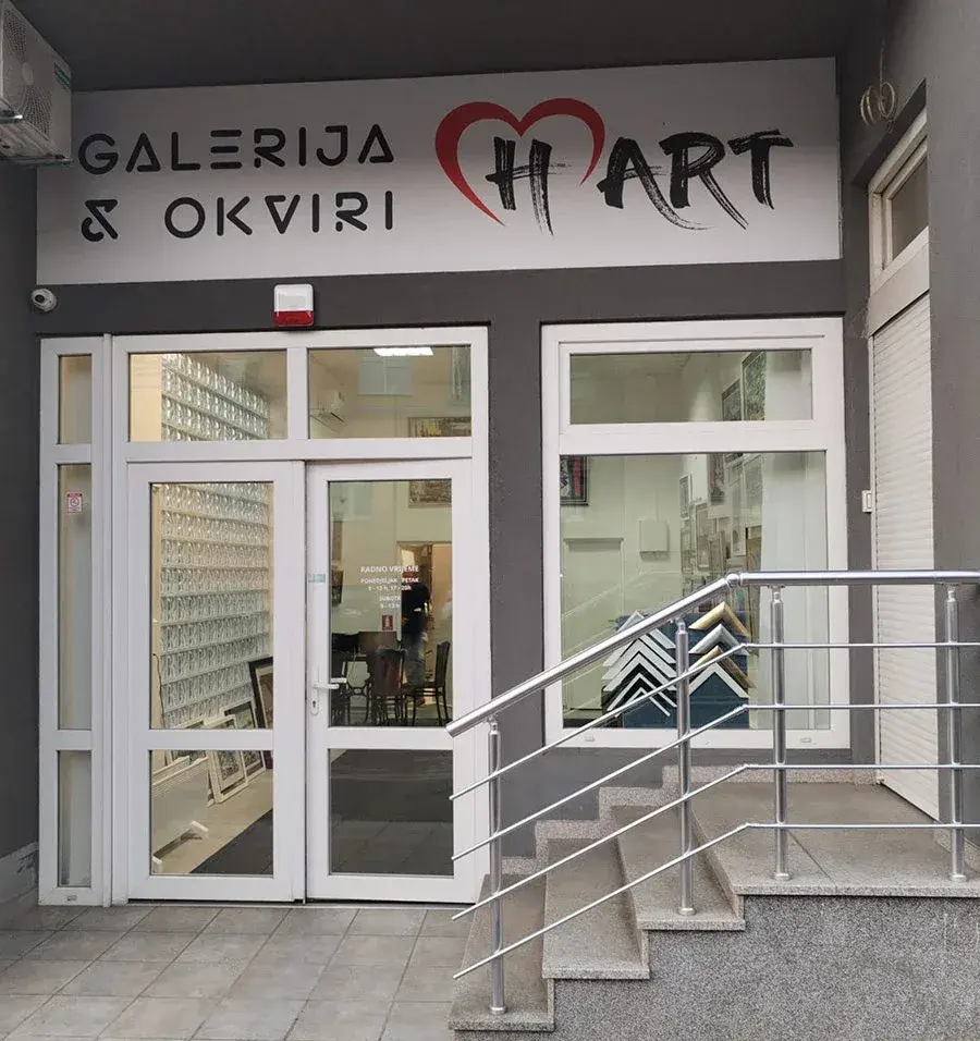 Ulaz u Galeriju Hart u Krapinskoj ulici u Zagrebu