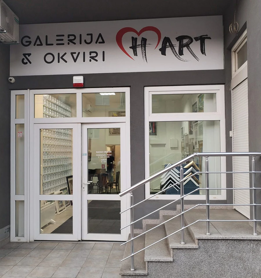 galerija hart izvana